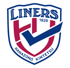 花園近鉄ライナーズ 