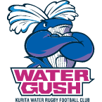 クリタウォーターガッシュ昭島