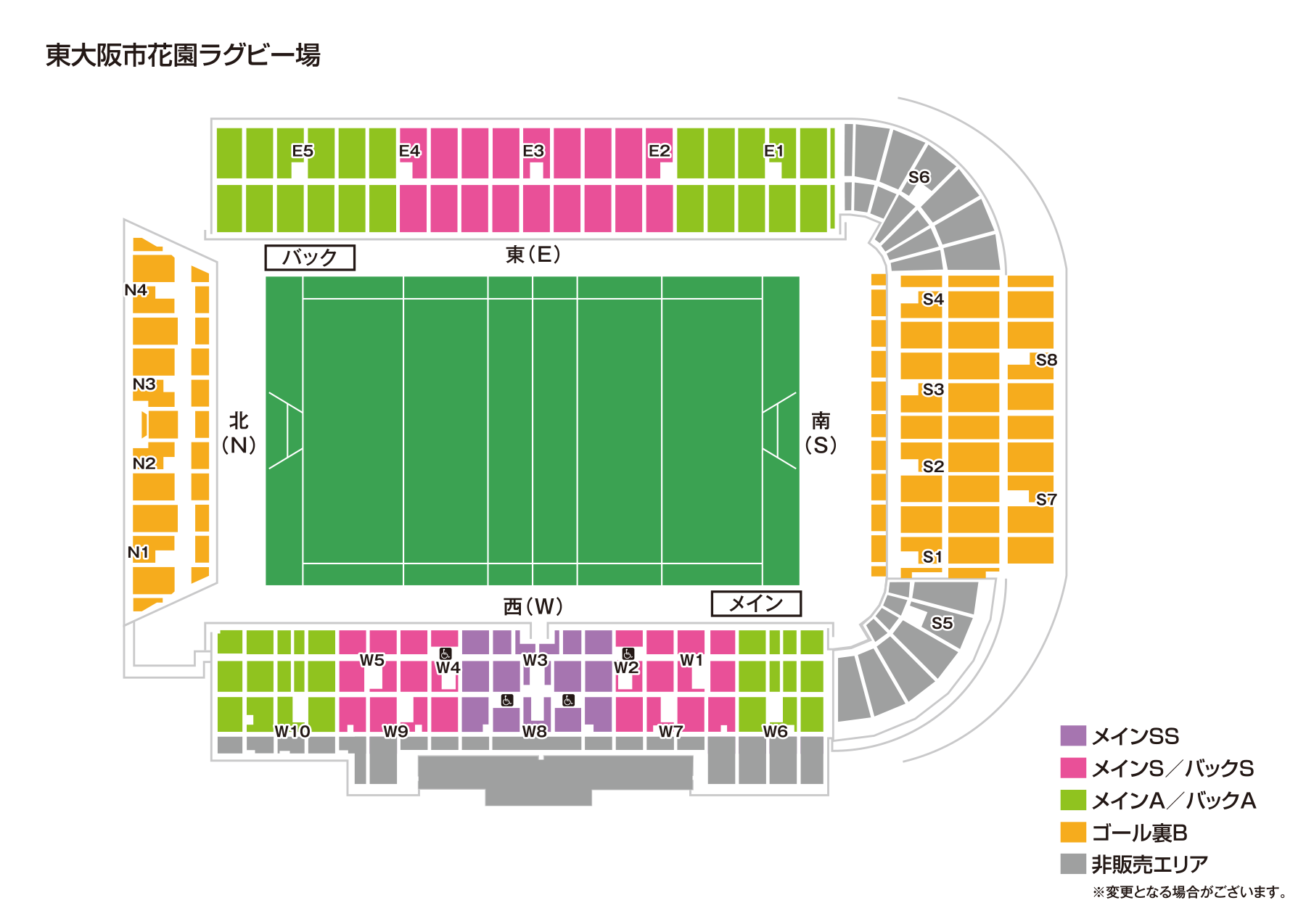 チケット情報 | NTT LEAGUE ONE 2022 POST SEASON 特設サイト