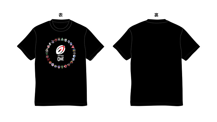 グッズ｜NTTジャパンラグビー リーグワン2024-25 プレーオフ